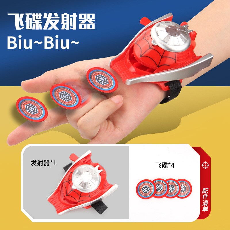 Cross-border cospaly Toyman Spider-Man lanzador de discos voladores superhéroes lanzador de muñeca catapulta de discos voladores