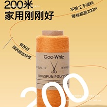 ᘾ��м���ᘾ��p�¾��ֿp��С���p�x�C�����ɫ���|���p�x��