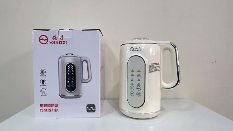 新しい家庭用スマート豆乳マシン、フィルターフリー豆乳マシン、多機能壁破壊機、全自動ジューサー|undefined