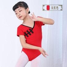 批发现货儿童中国风民舞练功服 女童盘扣短袖连体服可开裆少儿夏