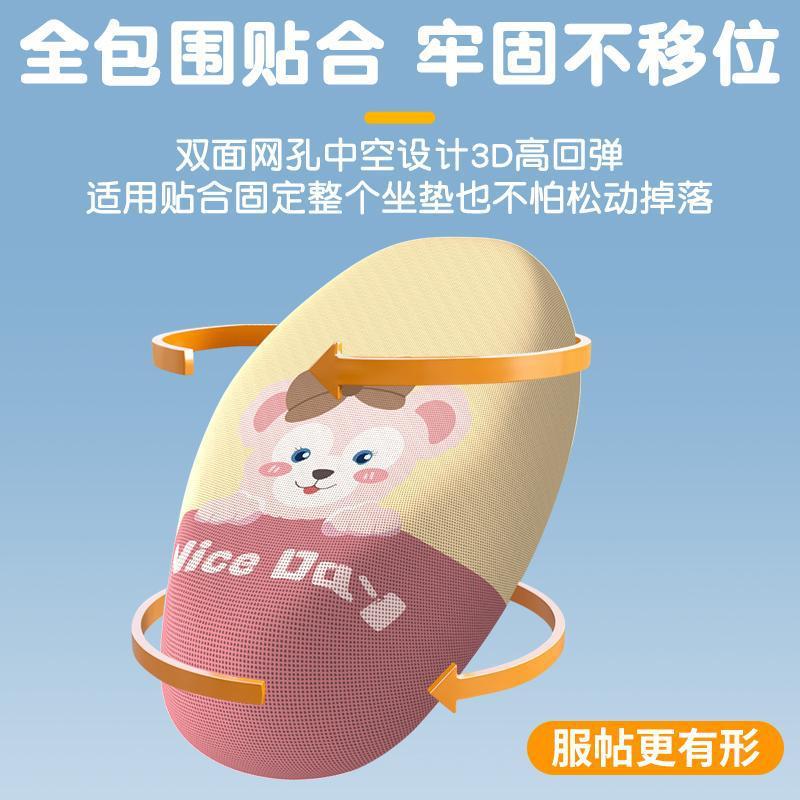 爱玛爱朵QB33电动车坐垫套防晒TDR2208Z电瓶车2024款四季座套|undefined