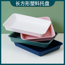 �����бP�L���μ���ˮ�����Ӱ�ɫ�P��������P�׃��@�ͱP