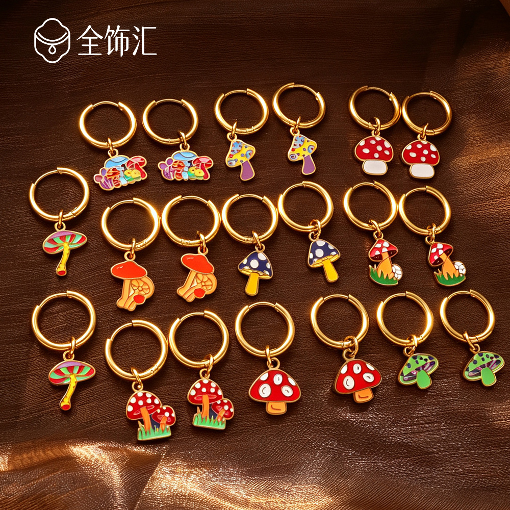 Cross-border retro colorful cute cartoon mushroom hoop earring series, stainless steel gold-plated enamel mushroom pendant earrings