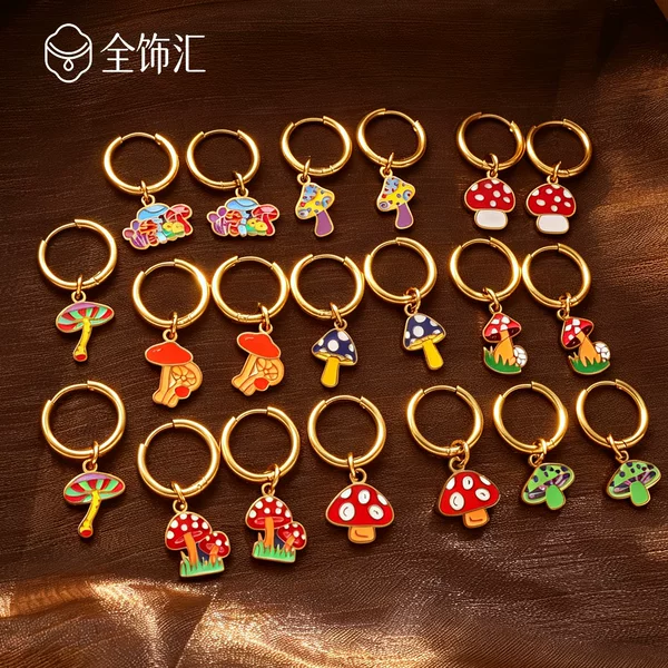 Cross-border retro colorful cute cartoon mushroom hoop earring series, stainless steel gold-plated enamel mushroom pendant earrings