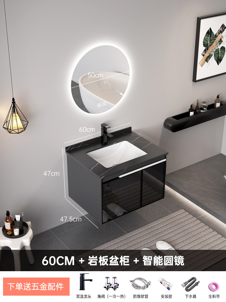 Simple moderno multi-capa de madera maciza gabinete de baño lavabo de cerámica integrado lavabo inteligente baño gabinete espejo de baño