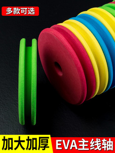 ���������S 10cm��ĭ����̖�~��Ȧ ����Ȧɢ�b �����S ��~С���