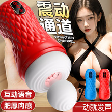 wCȫԄs늄ʿ挍ꎵȤڽο