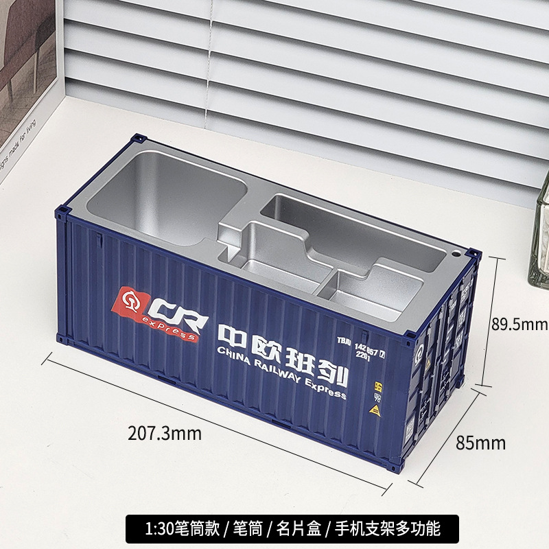 1 a 30 caja azul oscuro de la tarjeta de visita de la lista de clase de China Europa