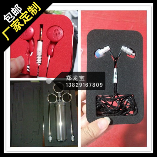 专业生产EVA泡棉内衬产品 来图来样订.制 泡棉内衬防摔脚垫