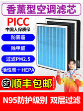 ��܇��޹���{�Vо����̿N95���F������ȩ�^�VPM2.5����՚��ԭ�S