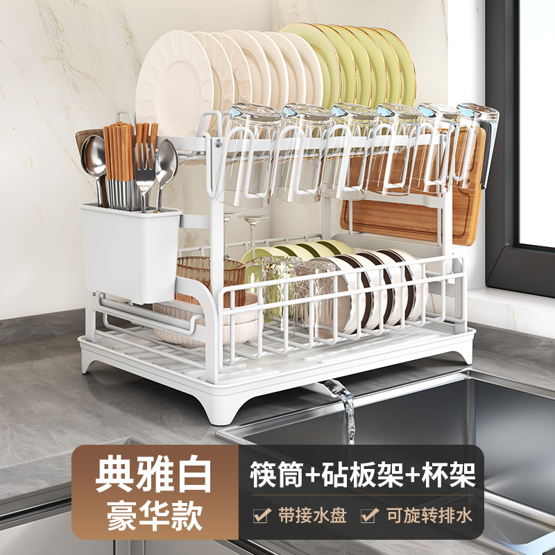 Rejilla para escurrir, rejilla para cocina, encimera para el hogar, vajilla multifuncional de doble capa, palillos, tabla de cortar, portavasos, estante de almacenamiento