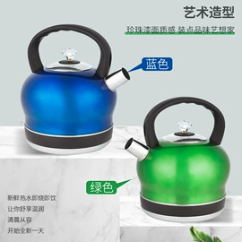 电动打蛋器;搅拌机;家用菜馅机