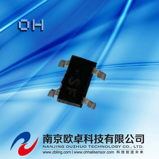 高灵敏度锑化铟霍尔元件OH12AF, 磁场检测，电流检测,贴片小封装