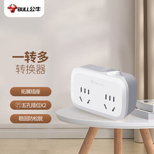 ţDQ^һDDQԴDQ 2λGN-932K