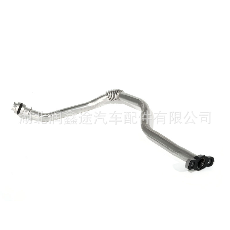 9801832380 9807048580 Turbocharger Lubricating Oil Pipe Suitable for Peugeot 2008 208 408