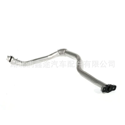 9801832380 9807048580 Turbocharger Tubing