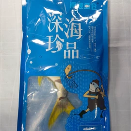 腌制水产品;鱼类;水产干货类