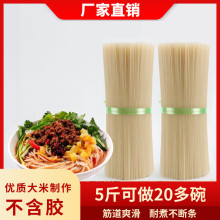 ���׾������׷۽��ϲ���ۓ��ݳ��ۏV����·����^���׾����l