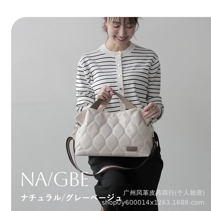 Japanese Style Quilted Women's Tote Bag - Large Capacity Commuter Bag, Lightweight Waterproof Nylon Shoulder Handbag & Crossbody Bag - Thumbnail 2