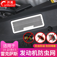 m׿_˹ES200ES260ES300hblәCMLڷxWob