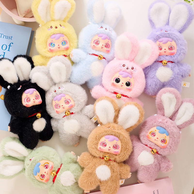 Sanxiaomao-lucky bunny paradise blind box t6 [genuine] / Single random