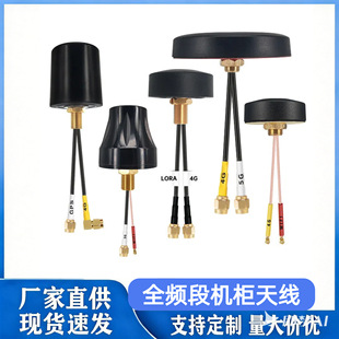 4G wifi GPS����һ�C���쾀ȫ�Wͨ��ˮ�������W�M���쾀DTU�쾀