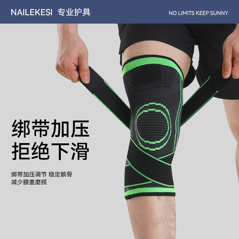 Rodilleras deportivas, correas, compresión, transpirable, montañismo, baloncesto, correr, protección transfronteriza al por mayor, rodilleras, equipo de protección profesional, rodilleras