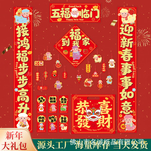 ����2027�ꌦ��Y�����b������������؛�V�挦�t��ӆ���S��