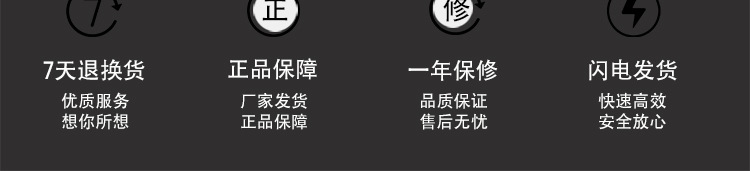 3020激光刻章机详情图机械面板_15.jpg