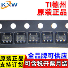 ԭװ TPS61040DBVR ˿ӡPHOI TI��������LEDֱ����ѹת����оƬIC