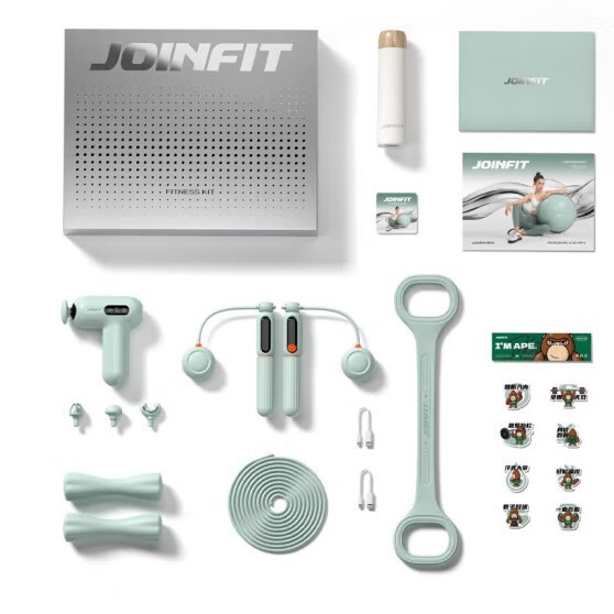 JOINFIT Light Sports Yoga Sports Gift Box suit Rope Skipping Tensor Fascia Gun Dumbbell Home Fitness