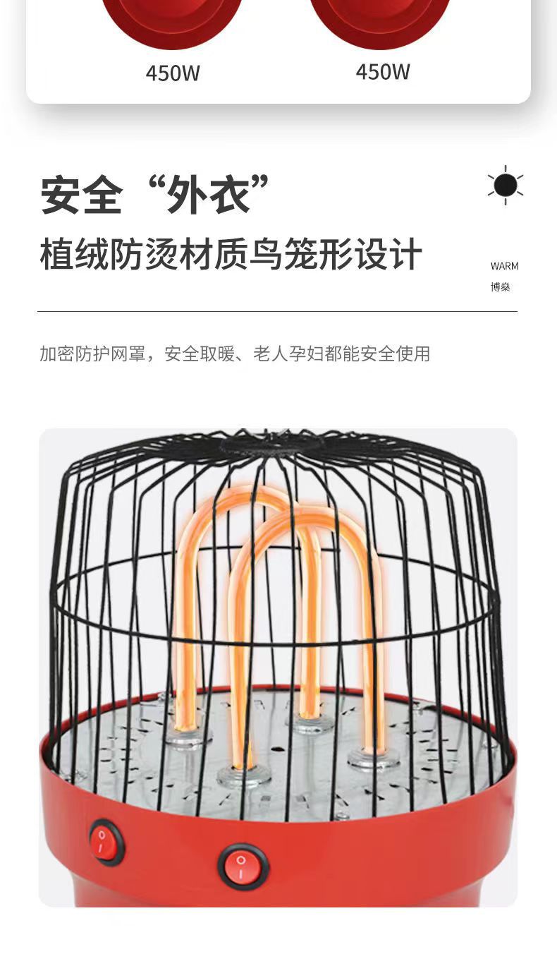 微信图片_20221119200355