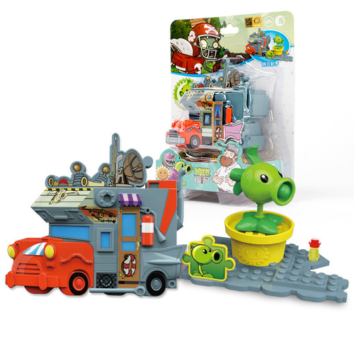Plants vs. Zombies Penny's Mysterious Shop contains building blocks, puzzle cars, gashapon puzzles, blind box children's toys