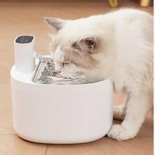 Pet intelligent water dispenserelectricity separation feeder
