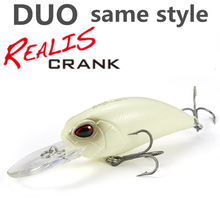 LURETV DUO same style�в����� ҡ��С���� ��Ǳ����9065