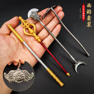 ����ӛ��ɮ��ͽ���k���  �𹿰� ��ͽ�������b���ٱ���ģ�͔[��