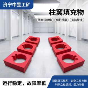 �V��Һ��֧�����C����� ��ȼ���o늾۰������K ú�V���C�����