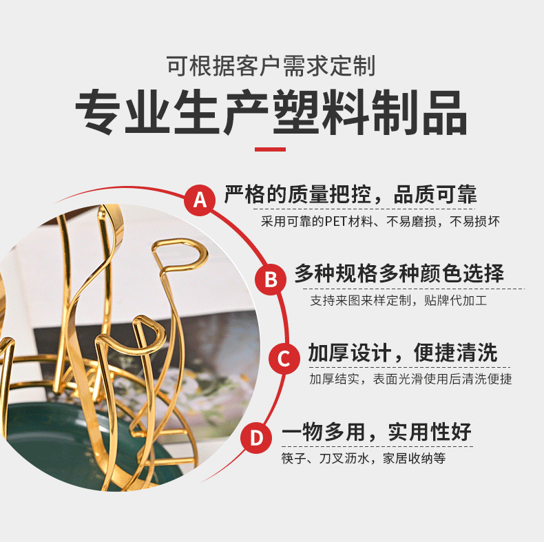 详情页-1_06.gif