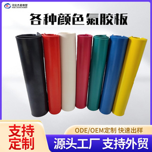 ���ƺ�ɫ��ɫ���z�������͸ߜ������|���g������z�|���I���z�|Ƭ