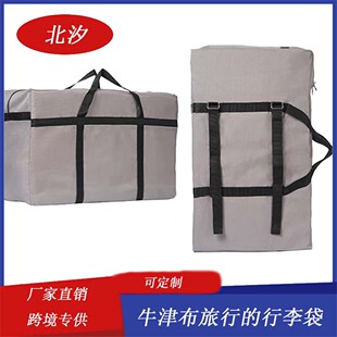 ��������д������������b���Ӵ���������¶�I������Ӻ�Y��