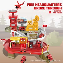 ��ͯ��������܉��܇����к��J�P��ð�U늄�����վ����ͣ܇�����