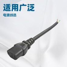 �L���ǵ؅^�������z��CCC�J�CƷ��β��Xֱ����ĥ���Դ��