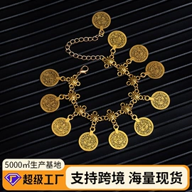 耳环;耳钉;项链