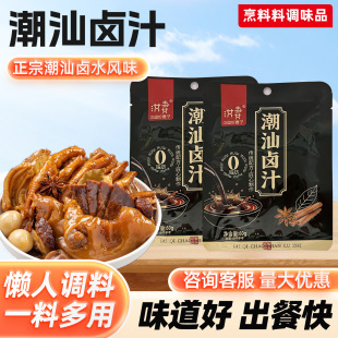 �����u֭�������Ɲ������u֭�u���u���u�Ź�һ֭���ÏVʽ�u֭