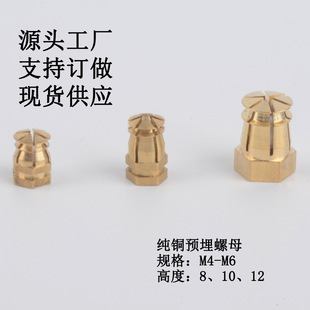 �~�A��M4M6���~��Û��ĸ����һ�A���Ƕʽ�~����������ĸ��Û��ñ