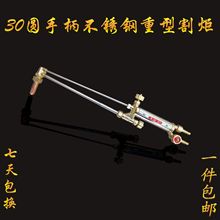 ����ԪG01-100��������ʽ����{�ⳬ�`����������͸������Ŀ�