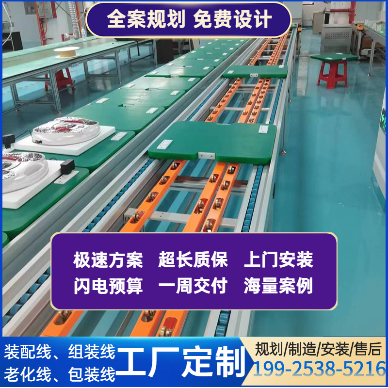 热敷按摩器老化线 肩颈按摩仪自动老化线 电动按摩枕组装线生产线