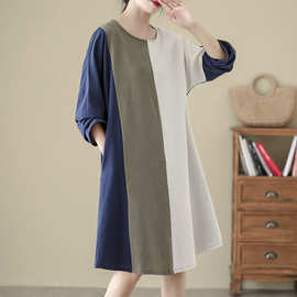 实拍棉麻连衣裙女2025春季新款女装长袖简约撞色拼接宽松直筒裙子