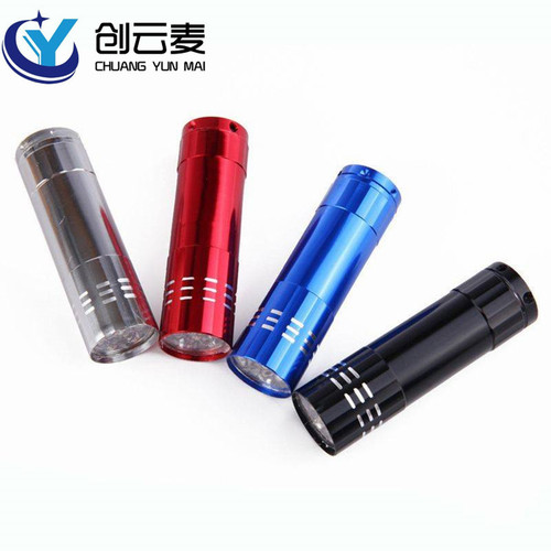 AA battery flashlight aluminum alloy mini bright flashlight LED gift can be marked with LOGO