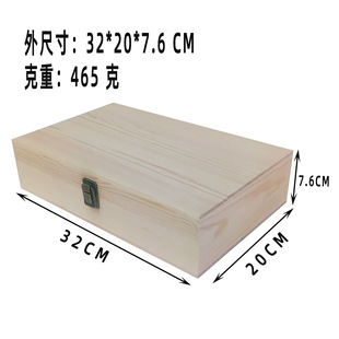 �羳�¿�F؛�L����ľ�|�ռ{����ľ�YƷ���b�Ќ����д�������ľ��